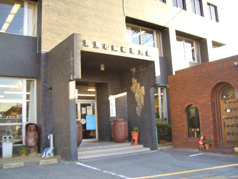 常滑_陶磁器会館
