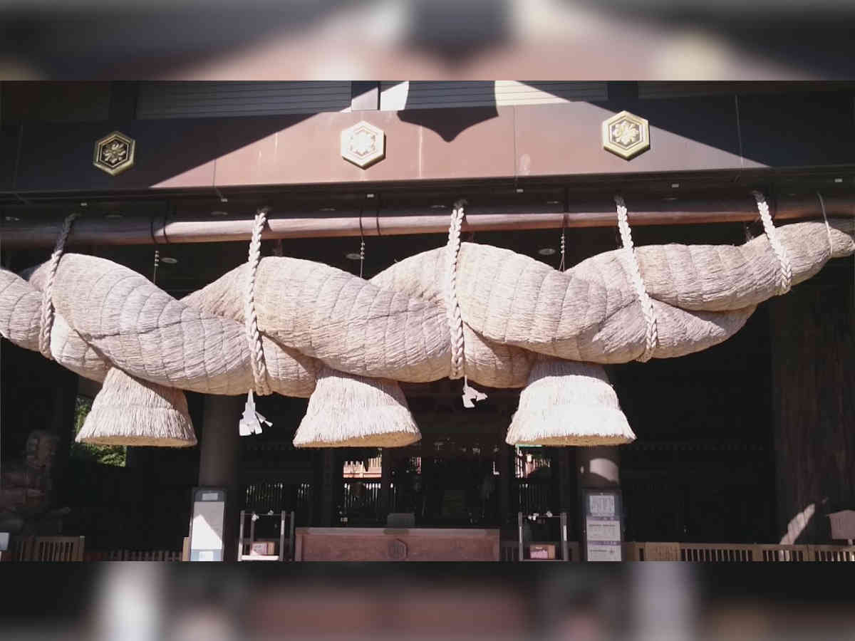 常陸国出雲大社で縁結び祈願 巨大しめ縄や隠れハート探しも Amatavi