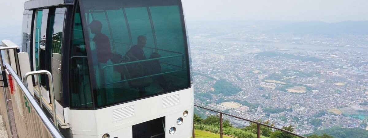 皿倉山_スロープカー_cover