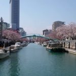 高知市内で船を楽しもう！桜のシーズンは「お花見遊覧」も！「新高知市観光遊覧船」に乗って