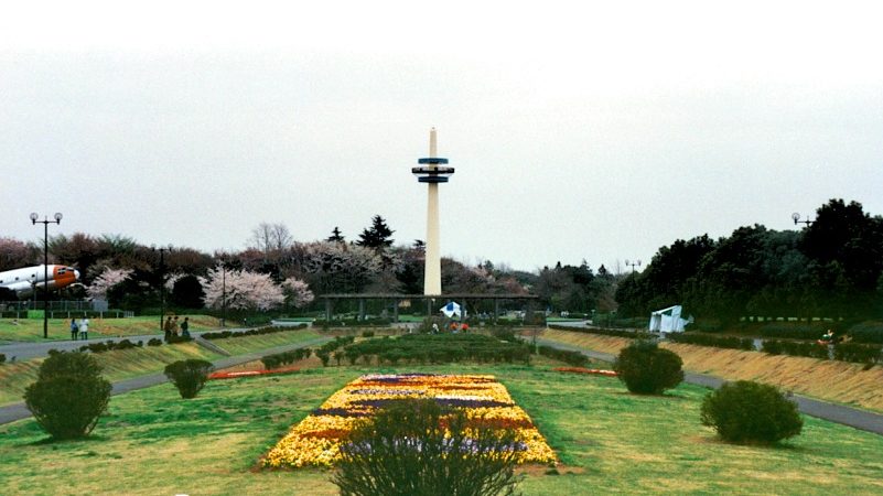 所沢航空公園