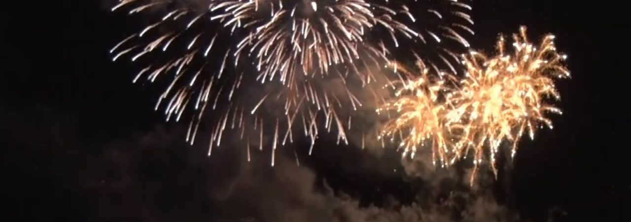 芦屋サマーカーニバル