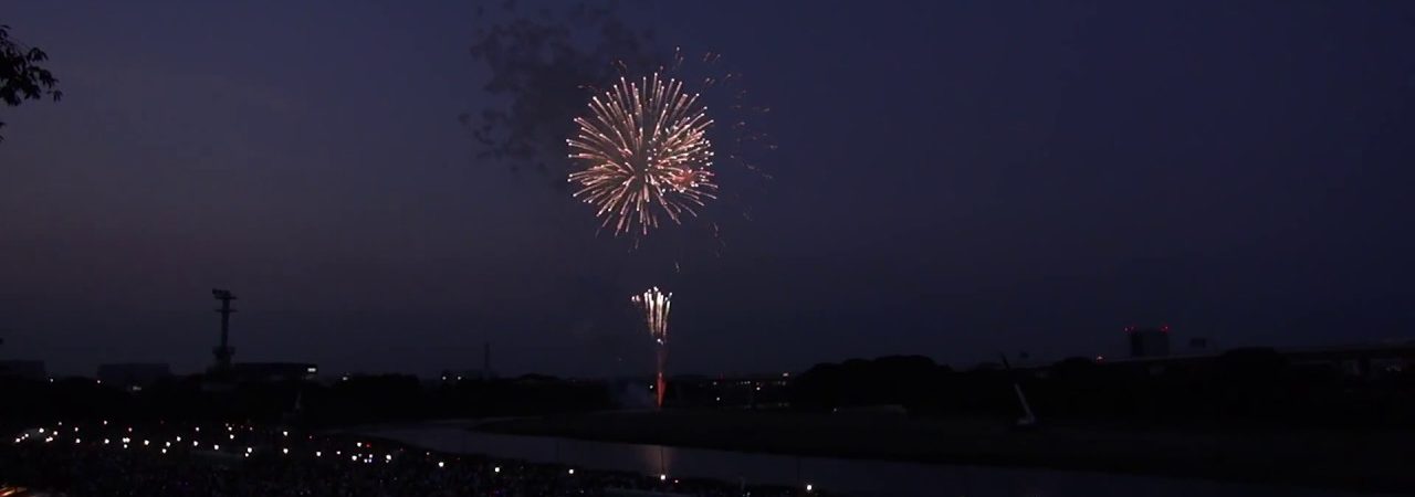 あつぎ鮎まつり大花火大会
