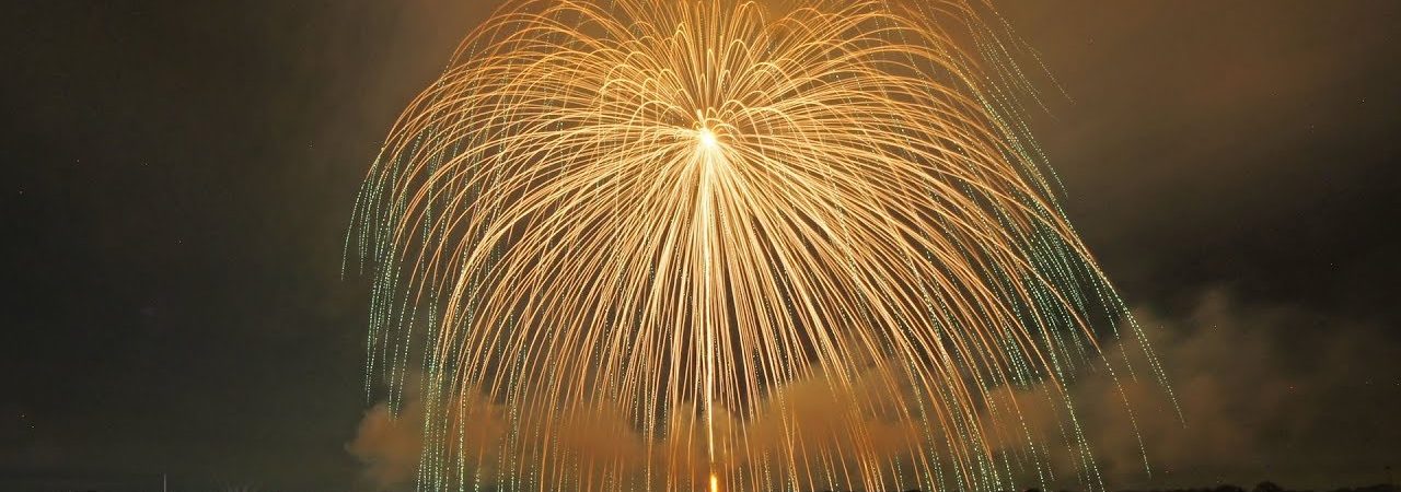 燃えよ！商工会青年部！！第１７回こうのす花火大会