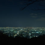 生駒山 夜景・山上遊園地・登山 選べる楽しみ方と魅力