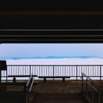 高谷山展望台で広島屈指の雲海を鑑賞！三次市街から20分でアクセス