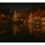 目白庭園(東京) | 2025年紅葉ライトアップ・見頃情報