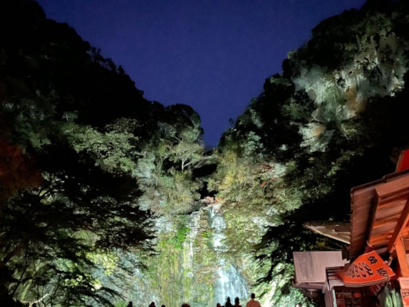箕面大滝ライトアップ（大阪）｜2023年ライトアップイベント開催情報