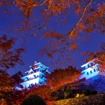 郡上八幡城（岐阜） | 2025年紅葉ライトアップ・見頃情報