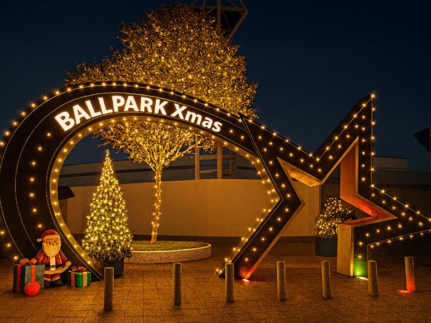 横浜公園クリスマスマーケット_cover