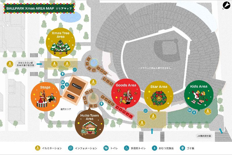 横浜公園クリスマスマーケット_004