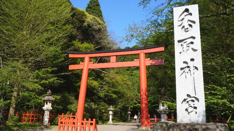 香取神宮_鳥居