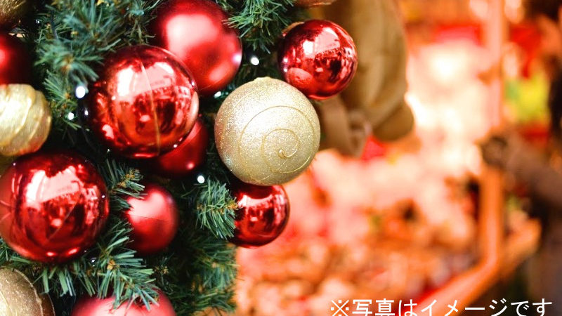 クリスマスマーケットイメージ