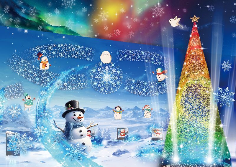 あしかがフラワーパーク_スノーワールド