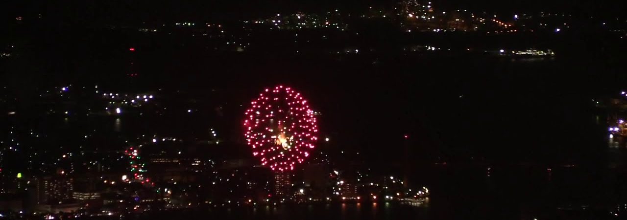 くきのうみ花火の祭典2019（福岡） | 2019年花火大会情報