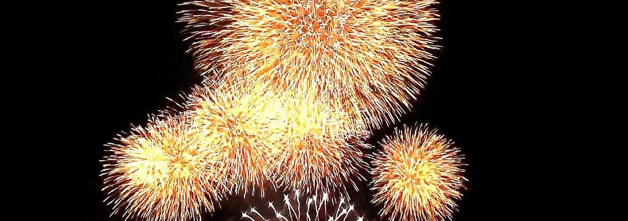 2019年銚子みなとまつり 花火大会＆みこしパレード（千葉） | 2019年花火大会情報