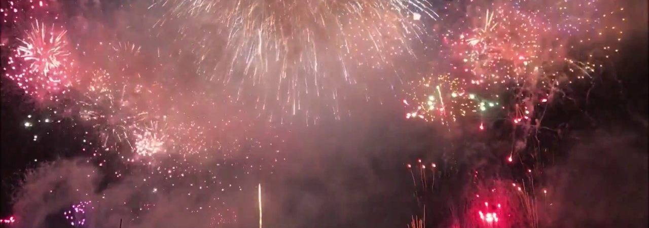 第66回 戸田橋花火大会（埼玉） | 2019年花火大会情報