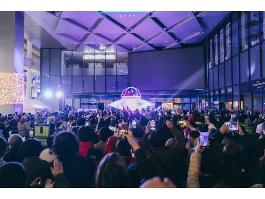 サンテラス天文館2025-26年(鹿児島) | 年越しカウントダウン情報