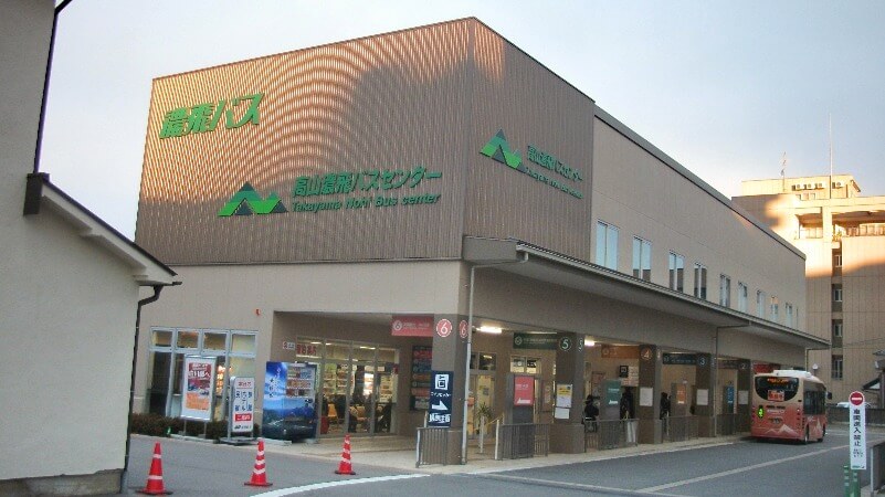 高山濃飛バスセンター
