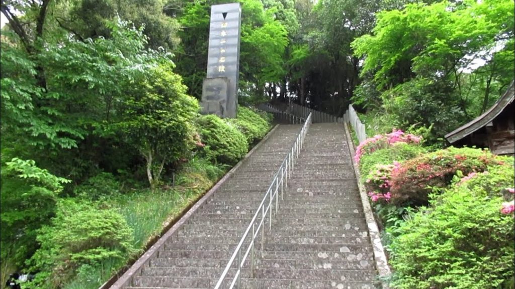 熊本の日本一！「3333」はダテじゃない。美里町で登れるオススメ石段！！