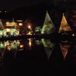 肥後細川庭園（東京） | 2022年紅葉ライトアップ・見頃情報