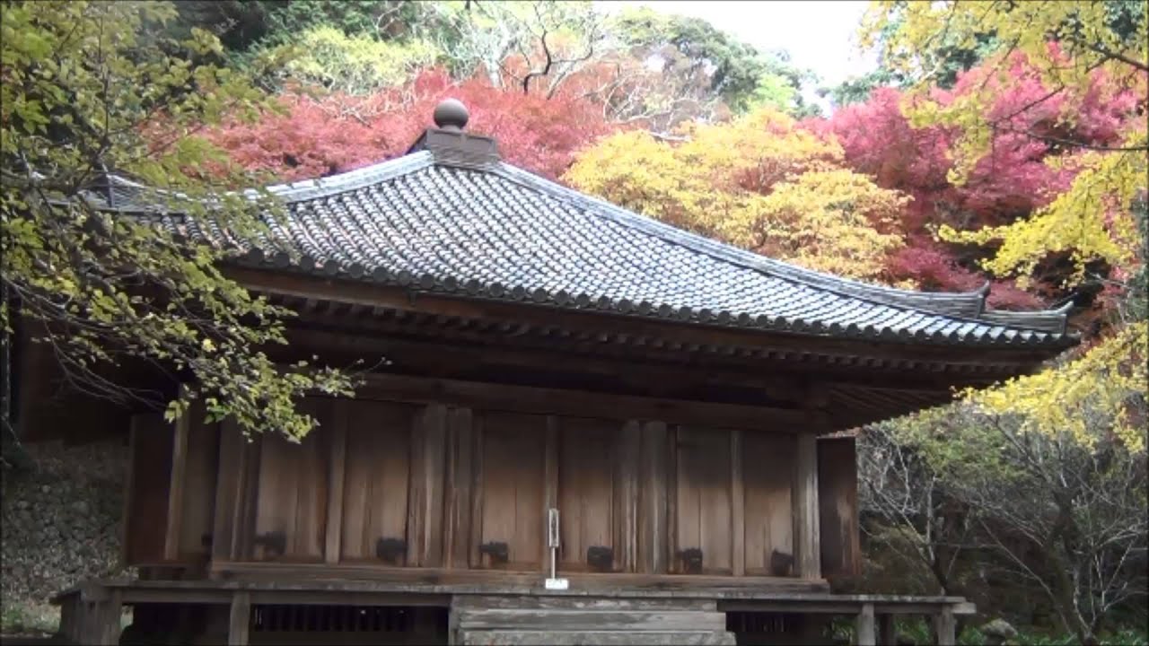 富貴寺 大分 19年紅葉ライトアップ 見頃情報 Amatavi