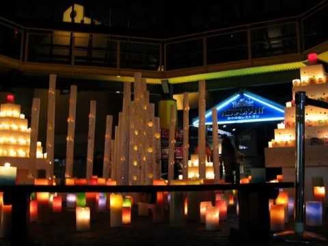 河川環境楽園 (岐阜) | 2019年参加体験型・冬イベント情報