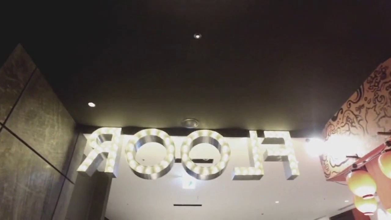 グランフロント大阪 ウメキタフロア19 年 大阪 年越しカウントダウン情報 Amatavi