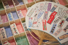 東をどり 団扇