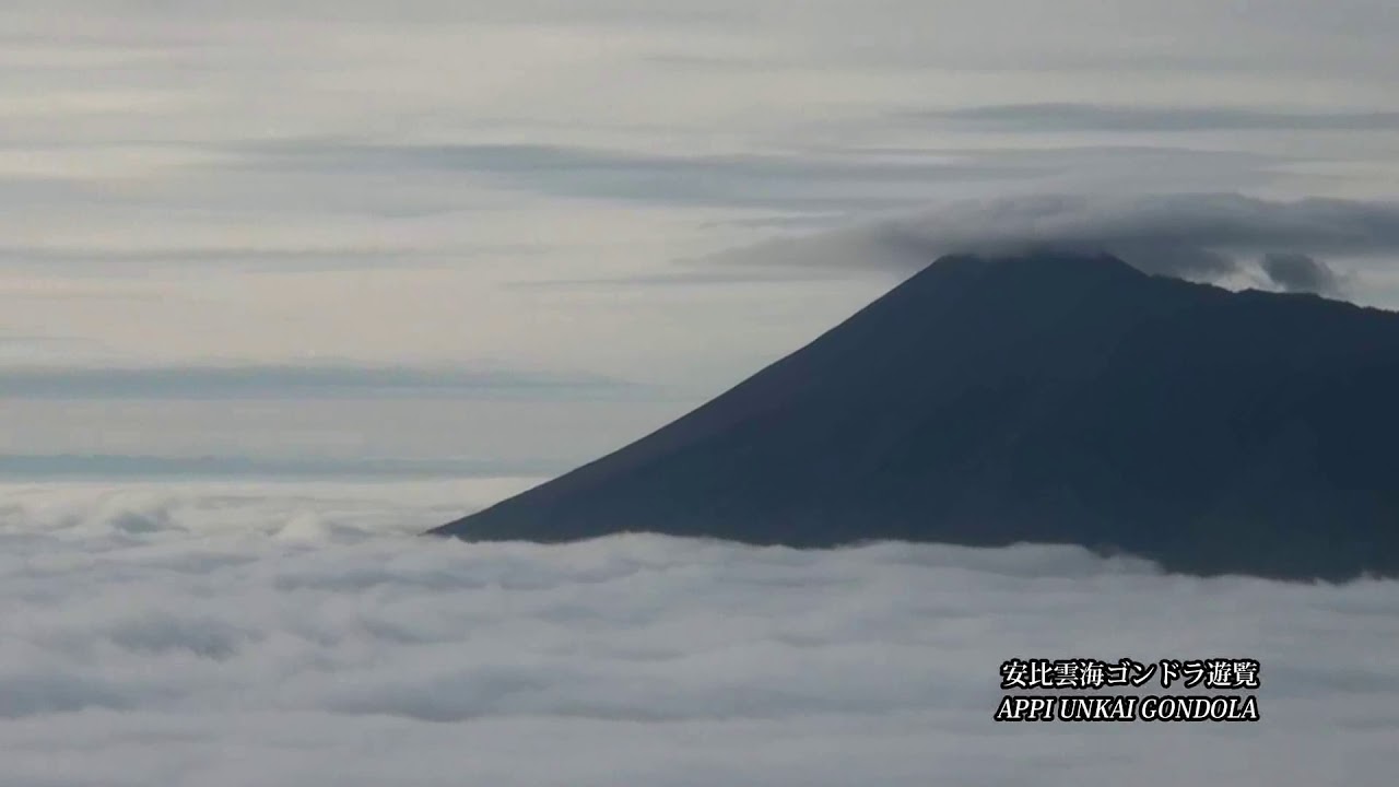 驚異の雲海発生率 グランピングまで楽しむ安比高原で春から秋も充実 Amatavi