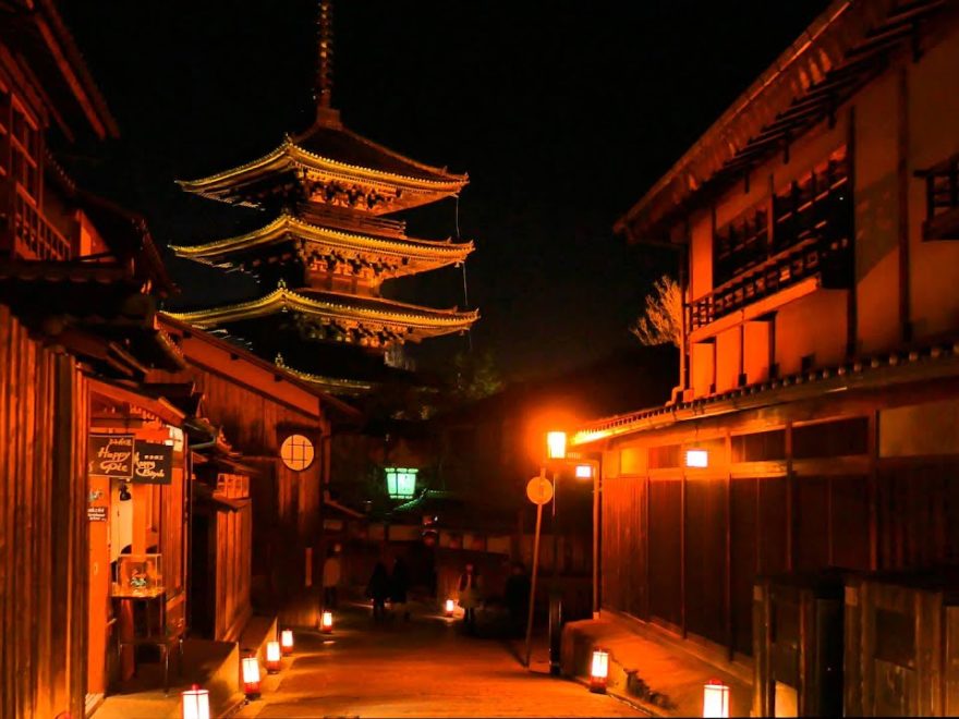 京都 東山エリア(京都) | 2020年ライトアップ情報