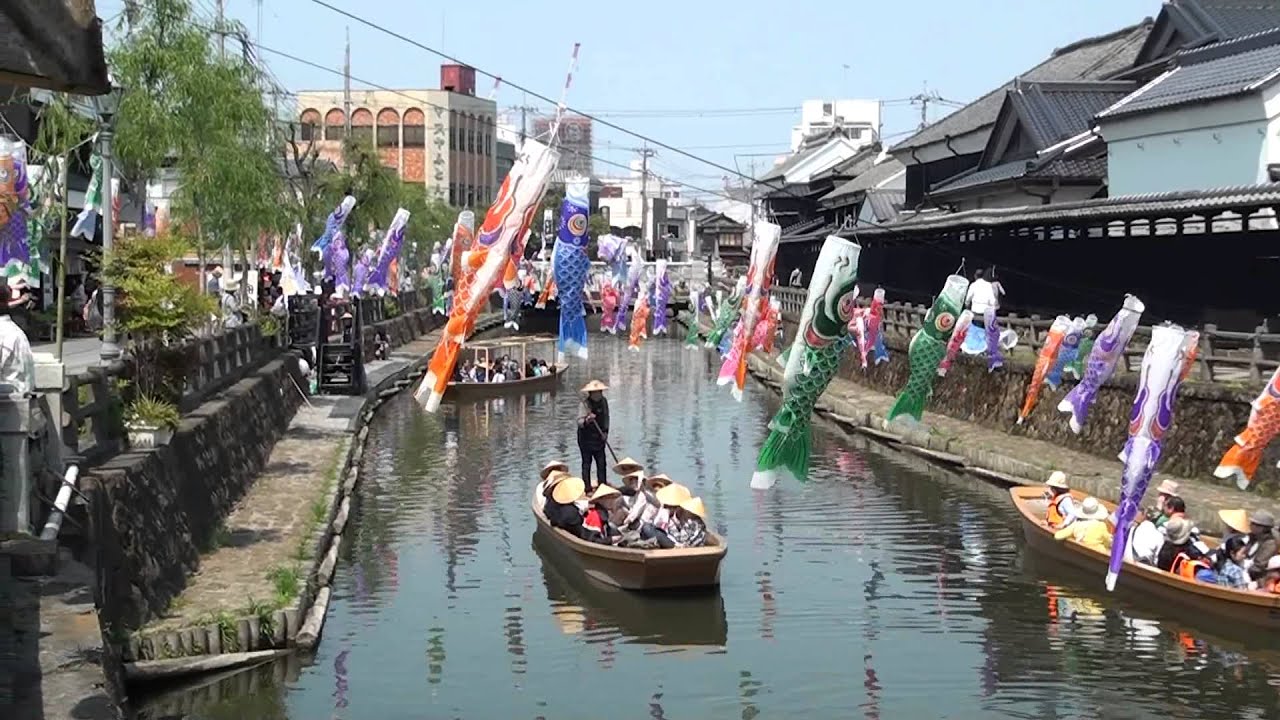 巴波川 / うずまがわ（栃木県栃木市） | 2022年こいのぼりイベント開催情報
