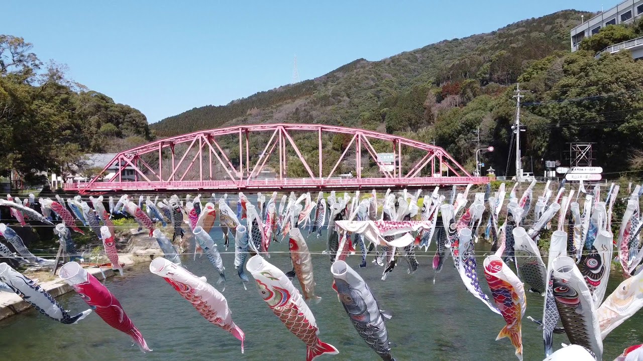 川上峡（佐賀県佐賀市） | 2022年こいのぼりイベント開催情報