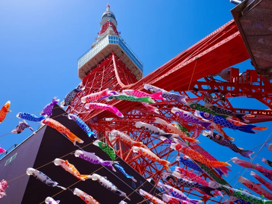 東京タワー（東京都港区） | 2025年こいのぼりイベント開催情報