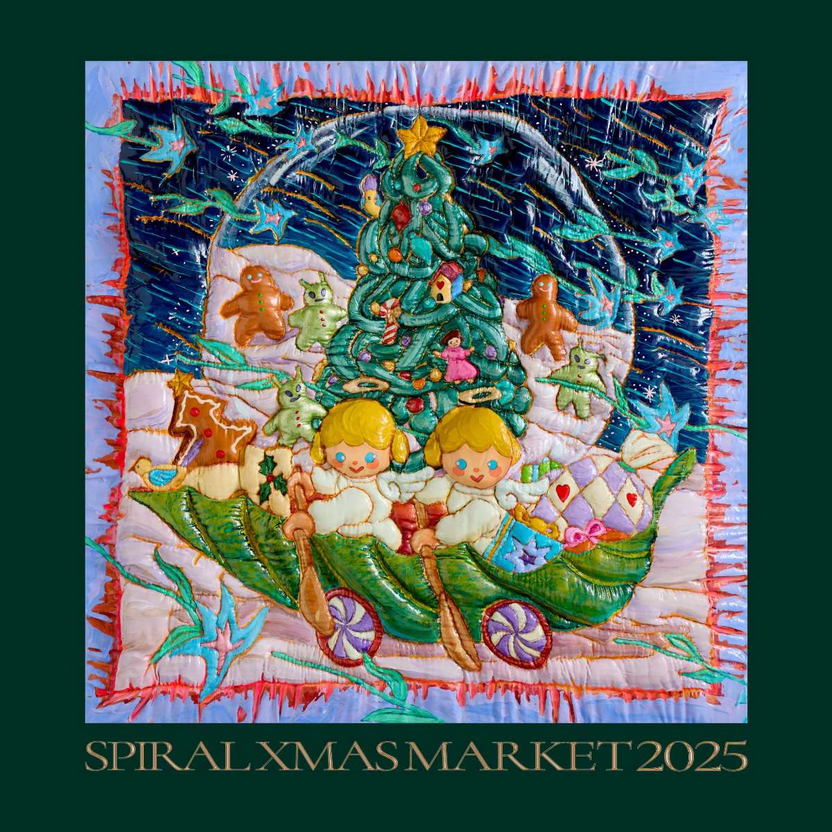 スパイラルクリスマスマーケット