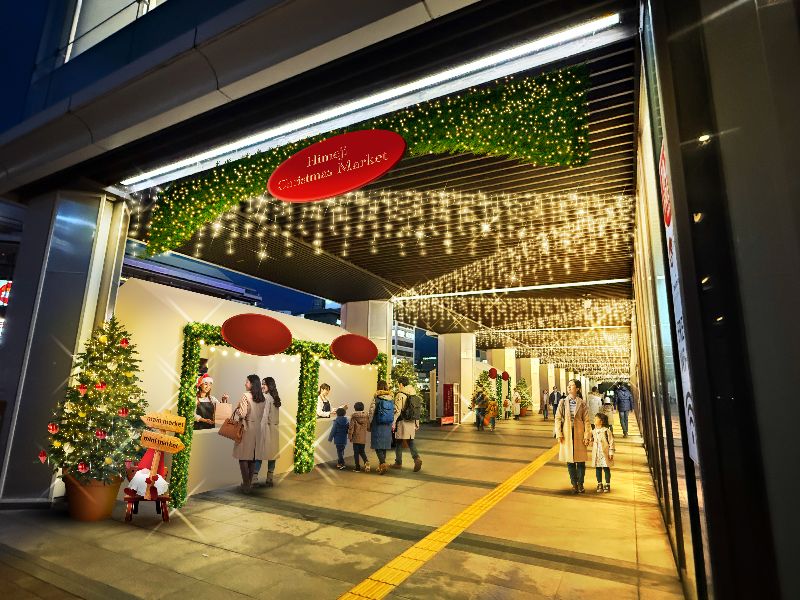 姫路クリスマスマーケット_001